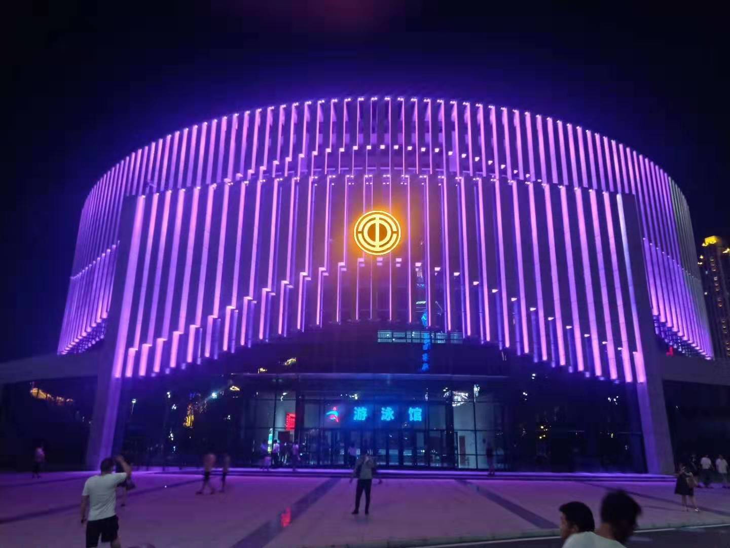 安陽市職工文(wen)化體育(yu)中心亮化工程